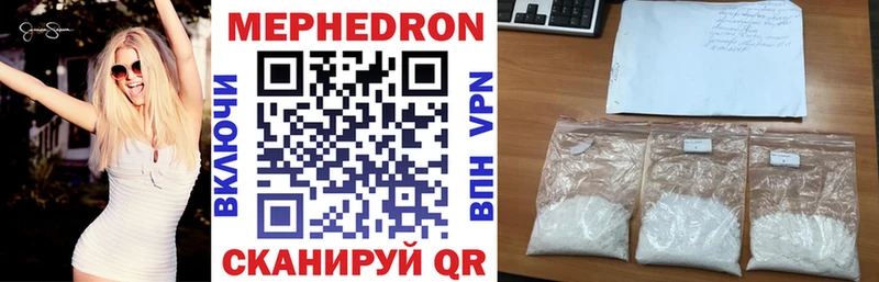 Наркошоп Шарья Амфетамин  Псилоцибиновые грибы  гидра ссылки  Кетамин  Конопля  Меф  Гашиш  A PVP 