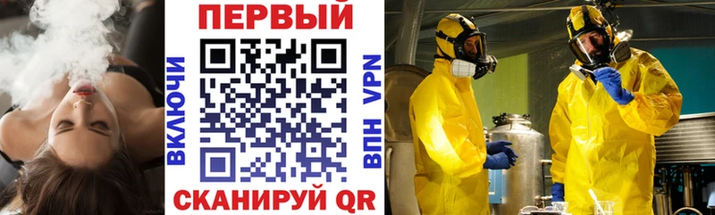 где продают Шарья АМФЕТАМИН Premium