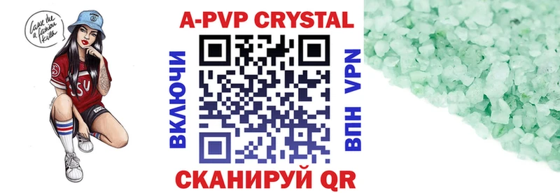 даркнет телеграм  Шарья  A PVP мука 