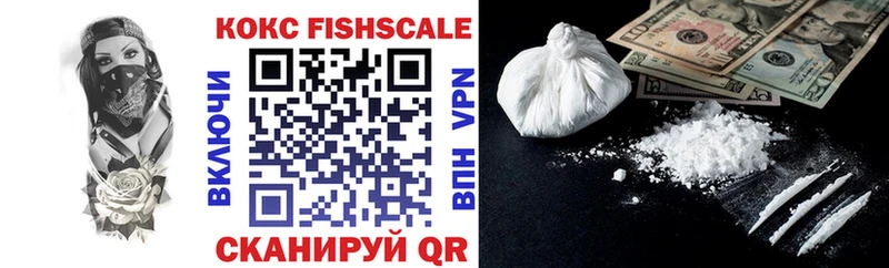 цена наркотик  Шарья  omg tor  Cocaine 98% 