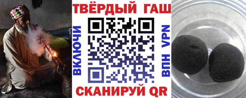 blacksprut сайт Шарья ГАШ VHQ