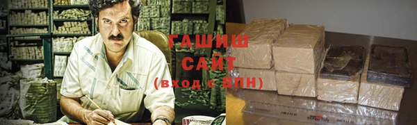 PSILOCYBIN Абаза