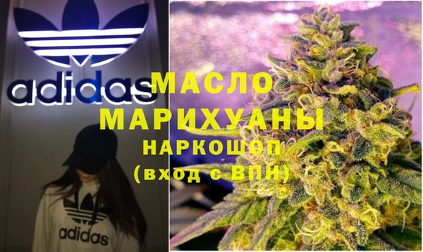 PSILOCYBIN Абаза