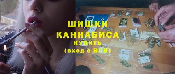 трава Абинск