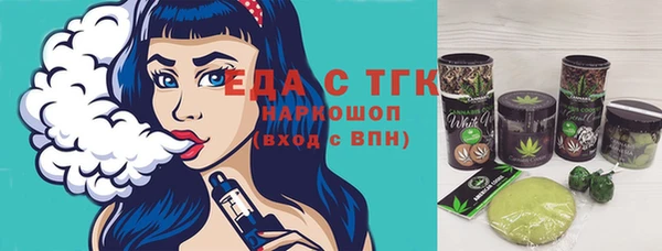 стаф Алзамай