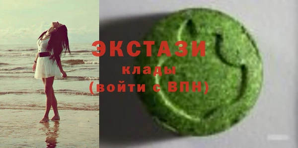 гидра Абдулино