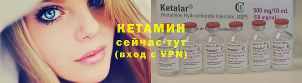 PSILOCYBIN Абаза