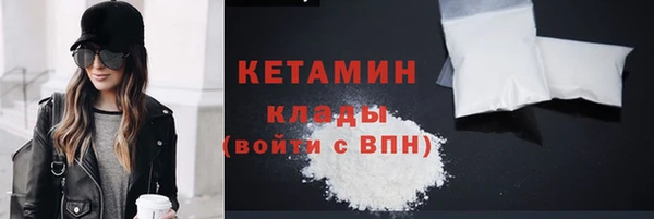 трава Абинск