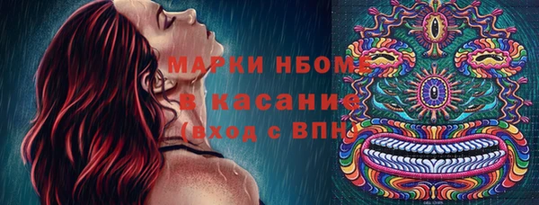трава Абинск