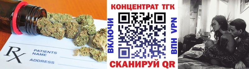 ТГК концентрат  Шарья 